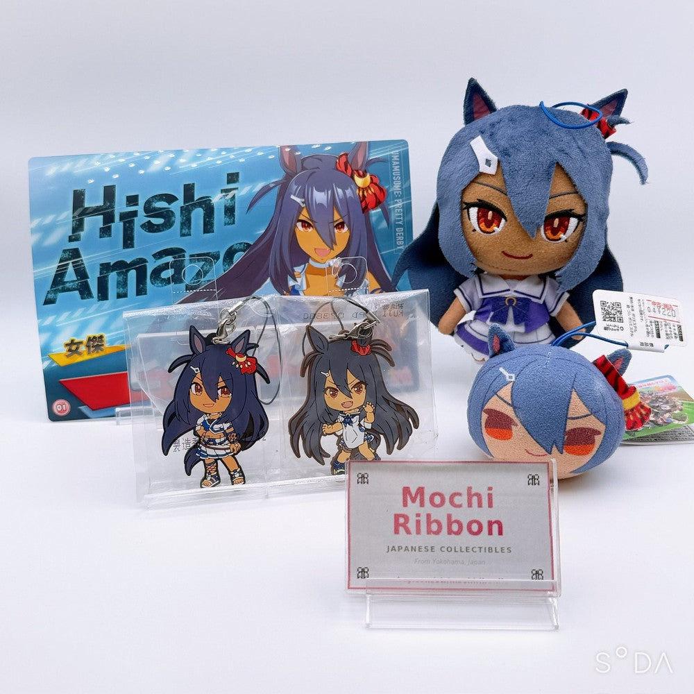 Hishi Amazon 5-Item Set - Umamusume Pretty Derby Poster, Plush and Mascot Goods (Pre-owned)