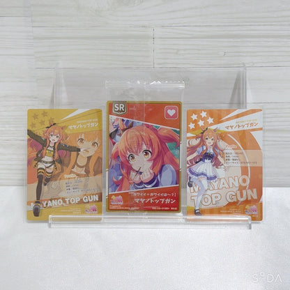 Mayano Top Gun Premium Set - Umamusume Pretty Derby - Mixed Condition - image 11