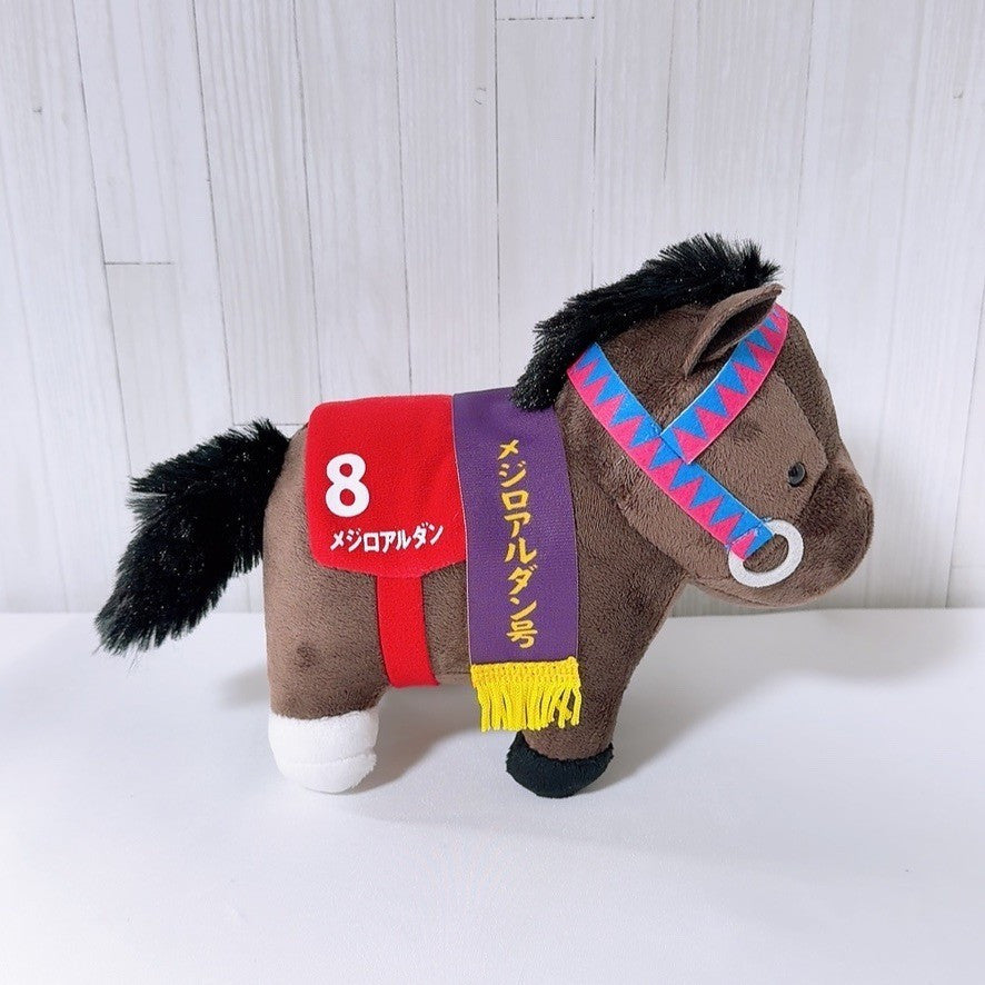 Mejiro Ardan Thoroughbred Plush - Umamusume Pretty Derby Takamatsunomiya Kinen Ver. Vol.24 (15 cm) - image 4