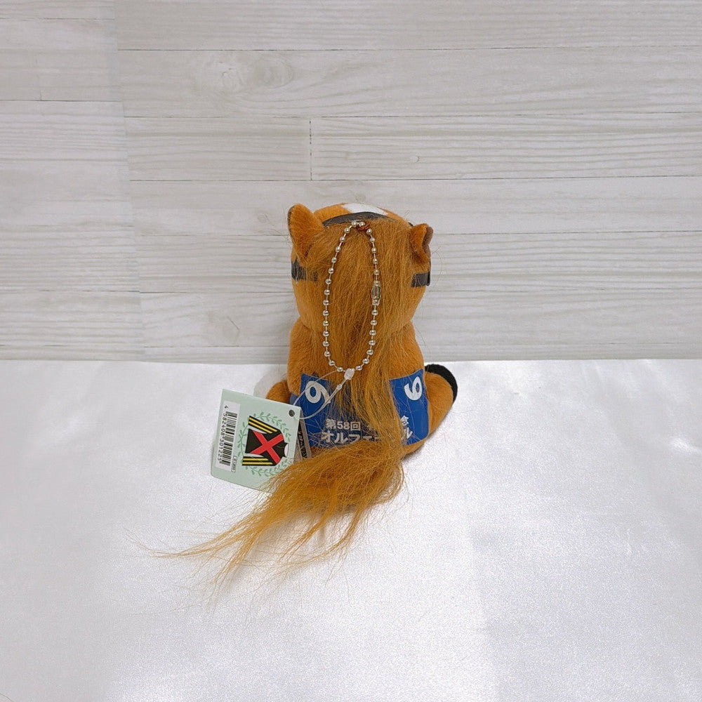 Orfevre Special Fan Set - Special Set from Umamusume Pretty Derby (S Size Plush) - image 8