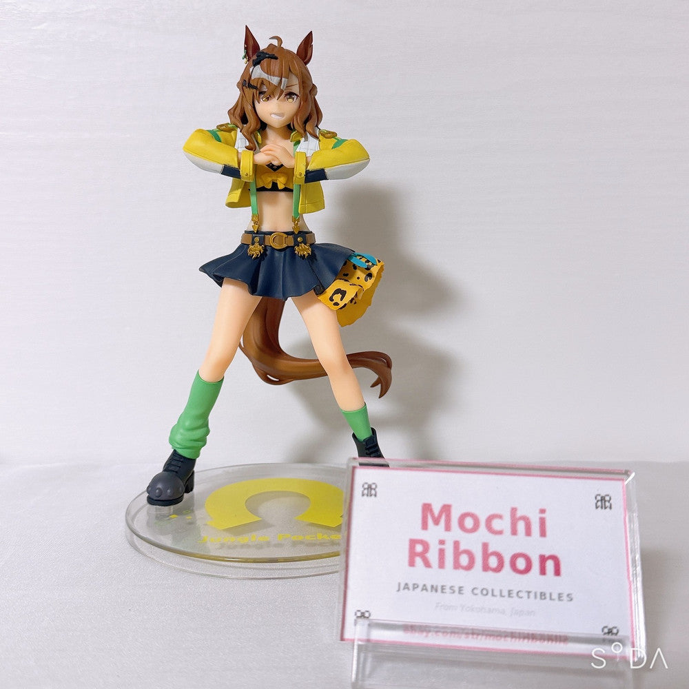 Jungle Pocket 4-Item Set – Figure, Acrylic Stands & Keychain – Umamusume: Pretty Derby