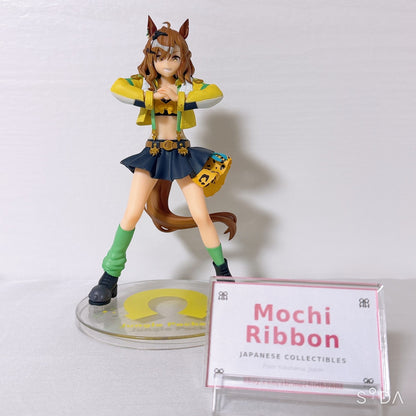 Jungle Pocket 4-Item Set – Figure, Acrylic Stands & Keychain – Umamusume: Pretty Derby