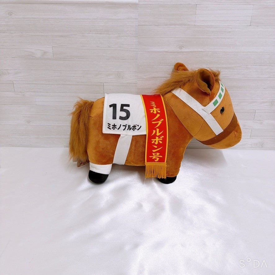 Mihono Bourbon Plush Big Thoroughbred Collection Japanese Derby Version H35cm - image 5