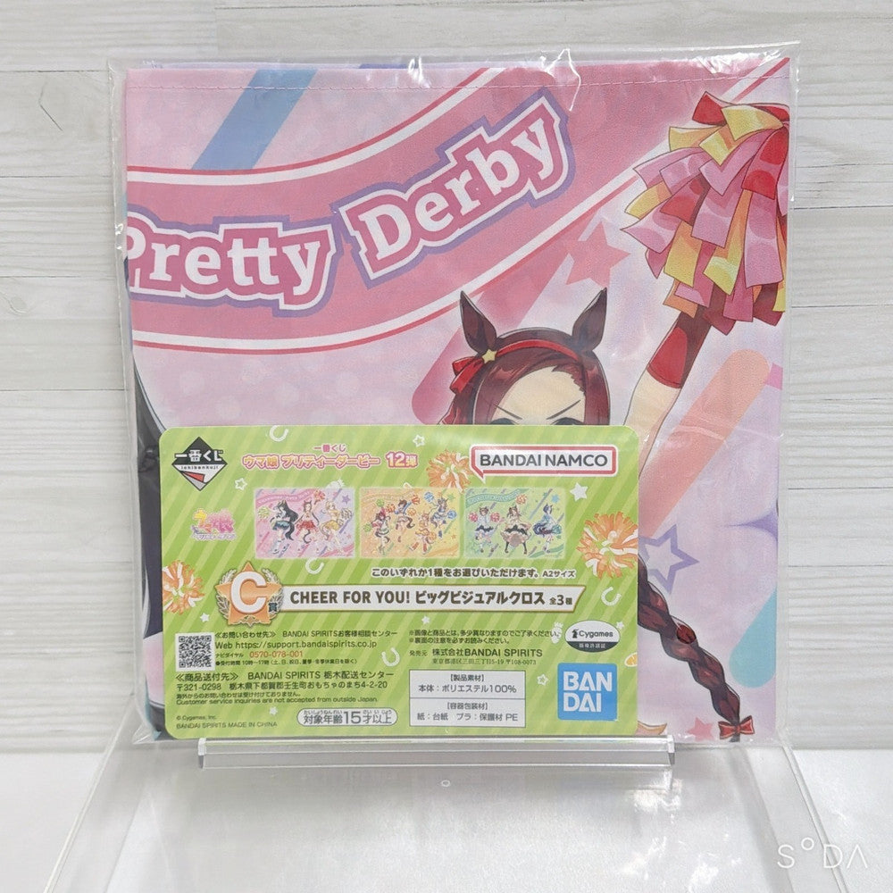 Sakura Bakushin O Special Set Mini Plush, 3 Acrylic Stands and Mascot - Umamusume Pretty Derby - image 16