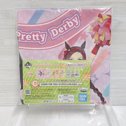 Sakura Bakushin O Special Set Mini Plush, 3 Acrylic Stands and Mascot - Umamusume Pretty Derby - image 16