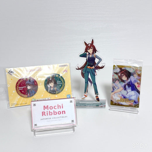Sirius Symboli 3-Item Collectible Set - Umamusume Pretty Derby