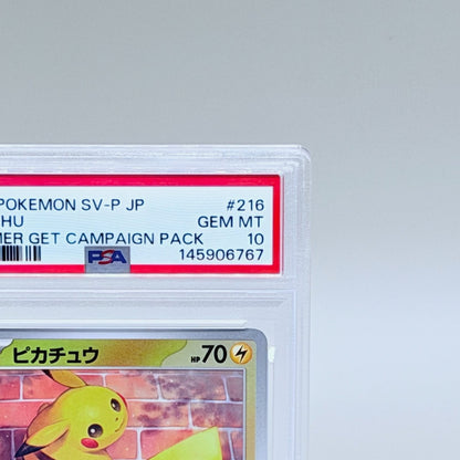 Pikachu PSA 10 Japanese Promo Card 2024 Pokémon SV-P #216 - image 3