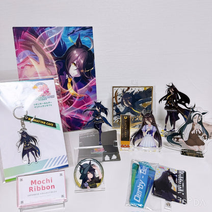 Manhattan Cafe 9-Item Rare Goods Set - Umamusume Pretty Derby