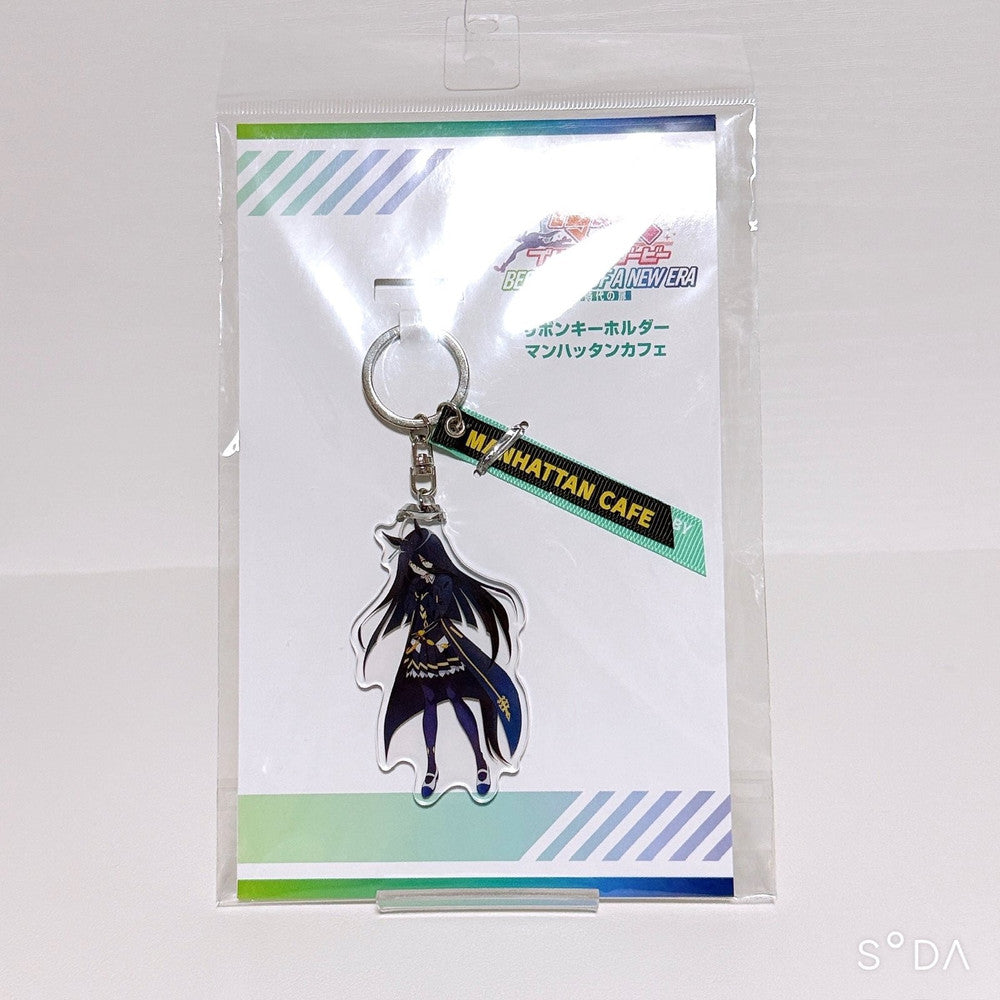 Manhattan Cafe 9-Item Rare Goods Set - Umamusume Pretty Derby - image 10