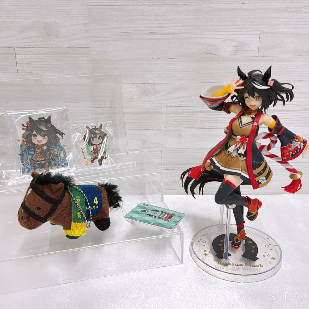 Kitasan Black Collectible Set - Ichiban Kuji A Prize Figure, Plush and Acrylic Stands - Umamusume Pretty Derby