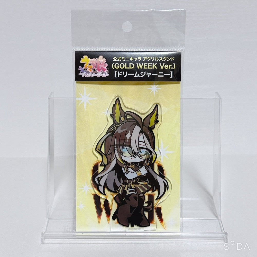 Stay Gold and Dream Journey 7-Piece Set - Umamusume Pretty Derby Acrylic Stands, Badges and Plush - image 4