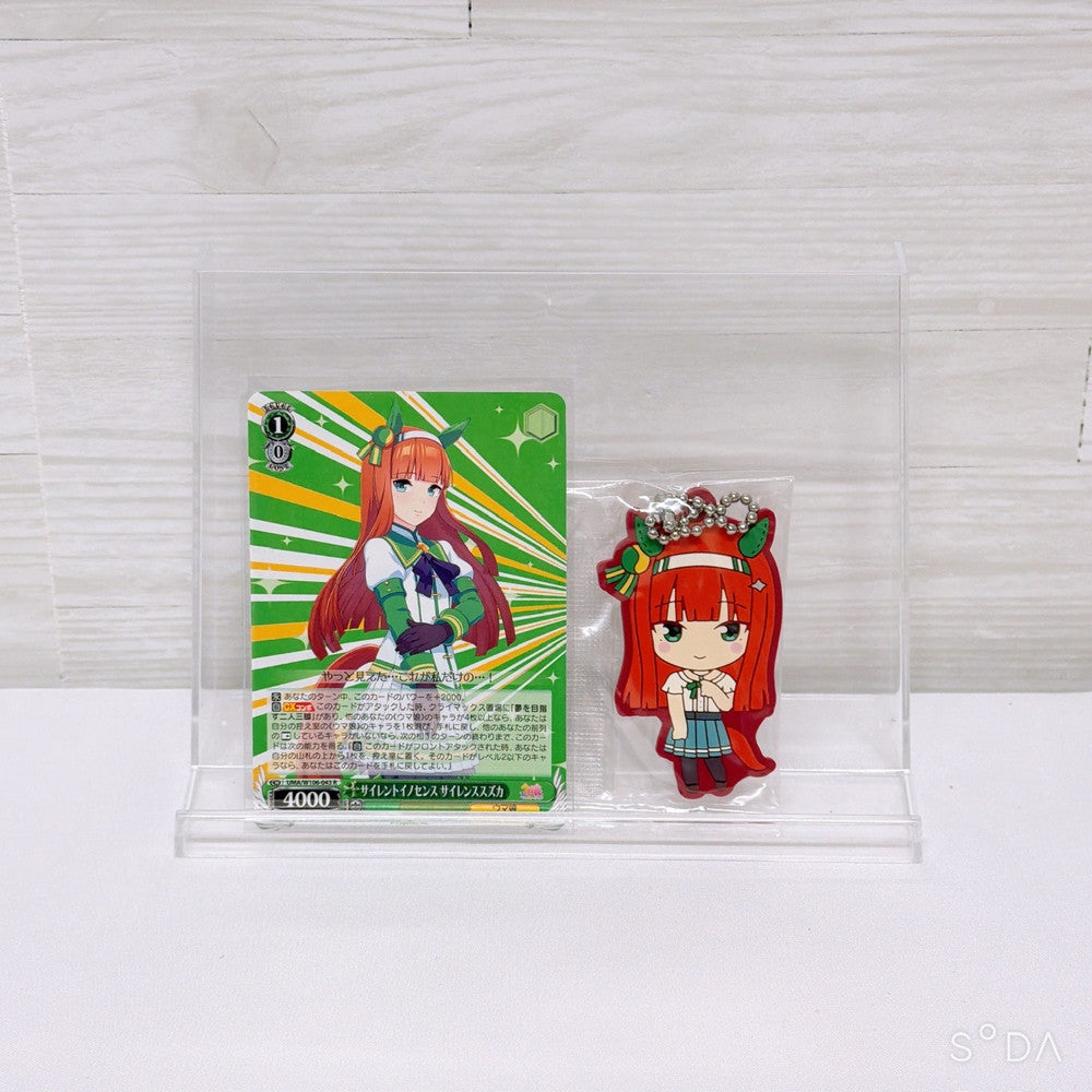 Silence Suzuka 5-Item Collectible Set - Umamusume Pretty Derby Used Excellent - image 10