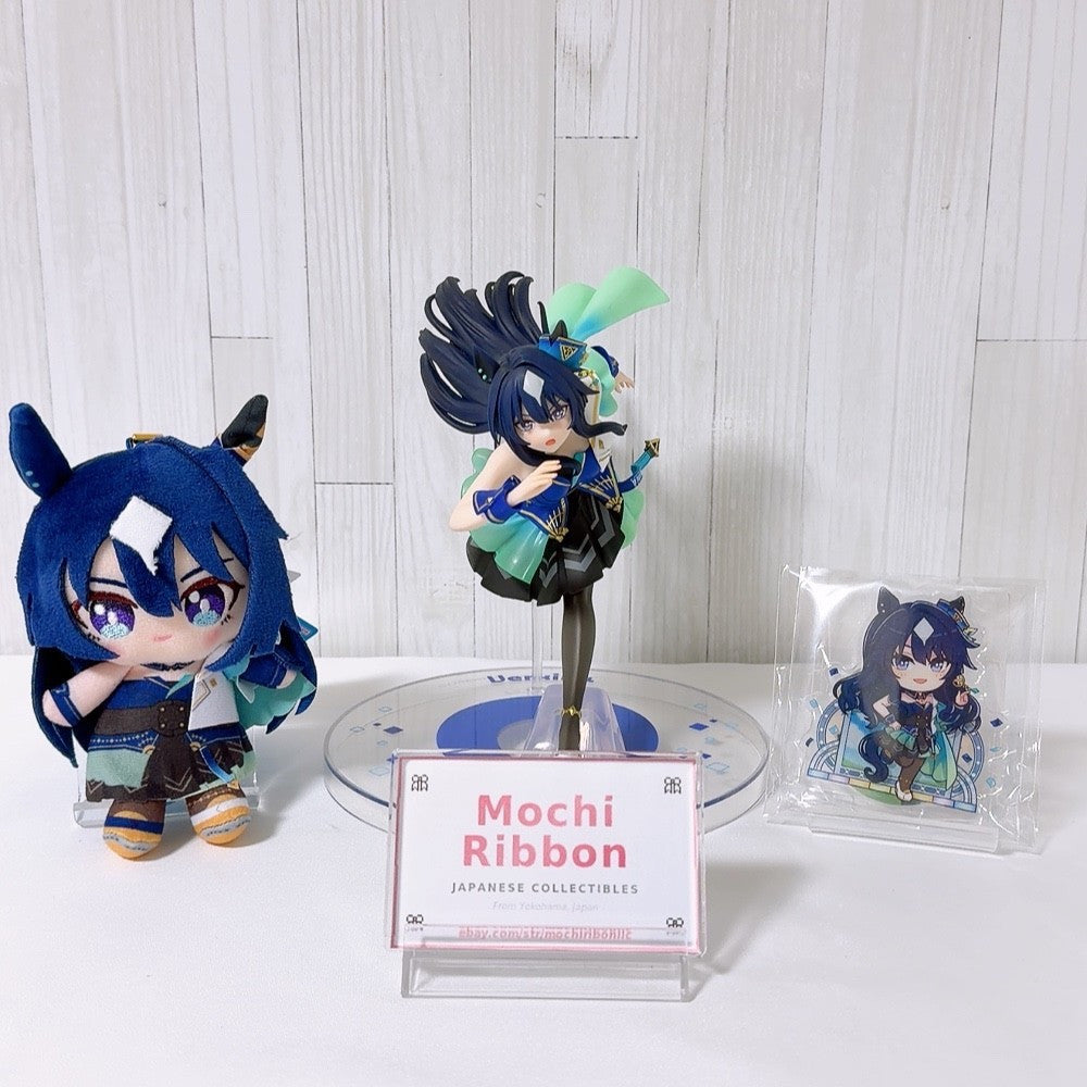 Verxina Special Set - Ichiban Kuji Figure, Chibi Plush & Acrylic Stand - Umamusume: Pretty Derby