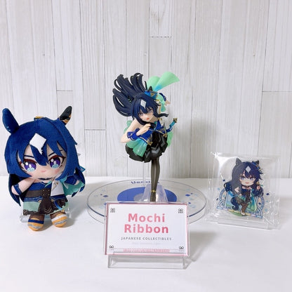 Verxina Special Set - Ichiban Kuji Figure, Chibi Plush & Acrylic Stand - Umamusume: Pretty Derby