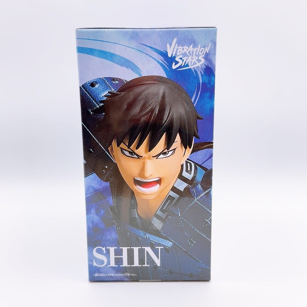 Shin, Mouten & Ouhon Banpresto Figure Set of 3 - Kingdom VIBRATION STARS - image 5