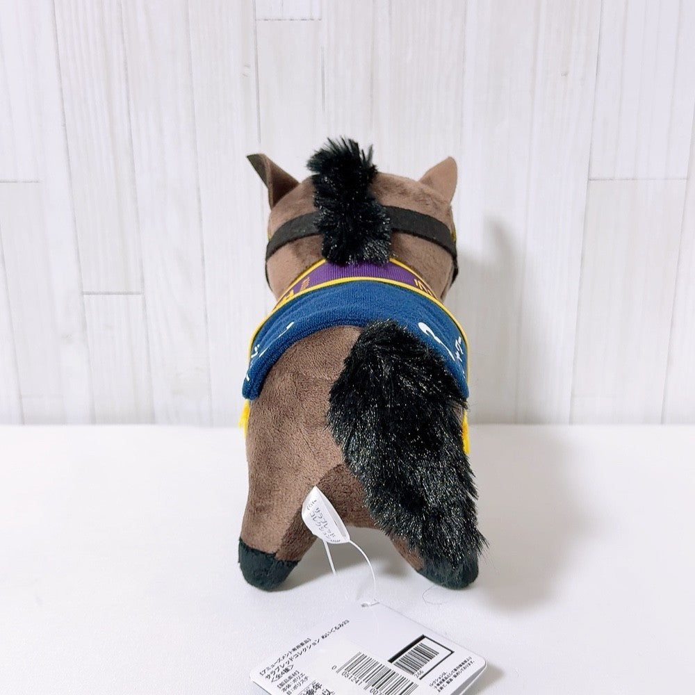 Rice Shower Thoroughbred Collection Plush Vol.23 - Tenno Sho Ver (Japan Racing)
