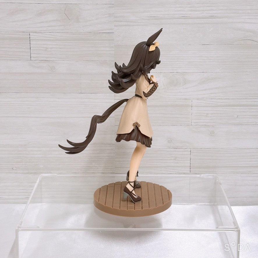 Rice Shower Idol Horse Special Set - Umamusume Pretty Derby BoC'z Figure Plush Keychains