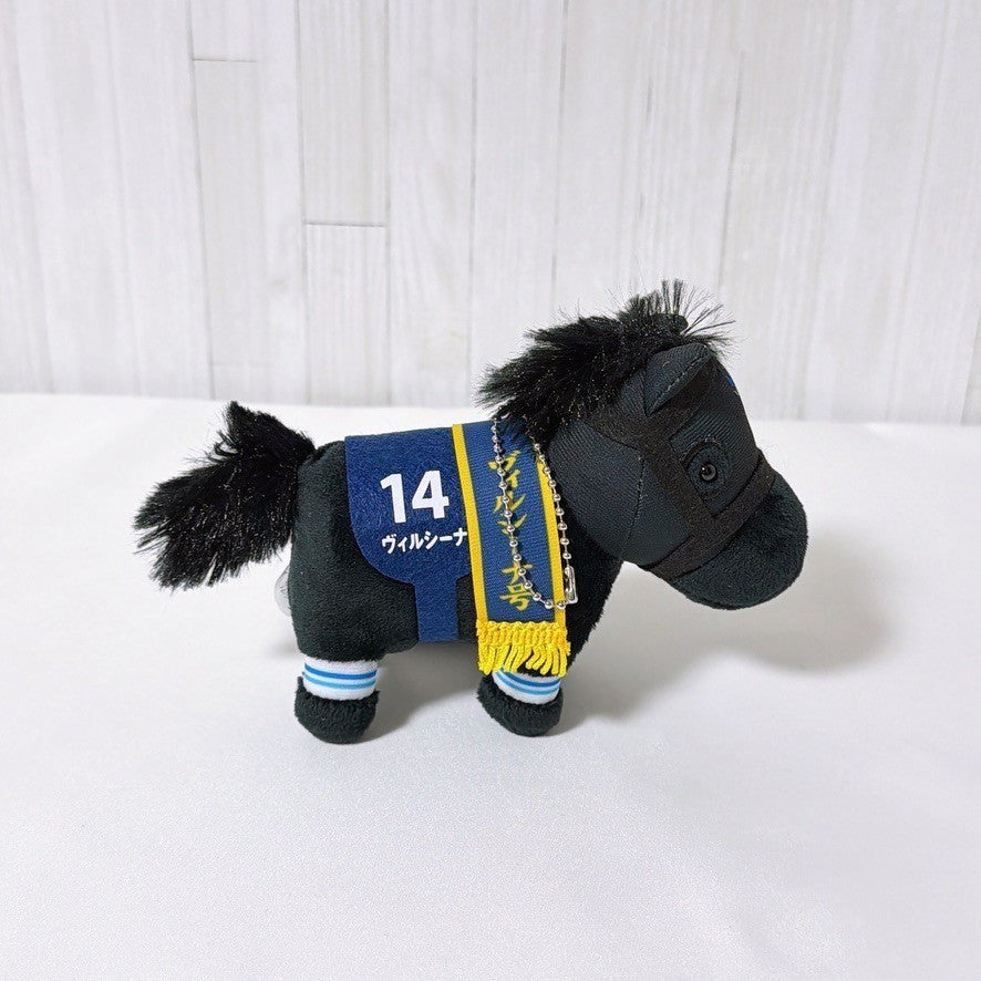 Verxina Mascot Ball Chain Plush Keychain - Thoroughbred Collection (10 cm) - image 5