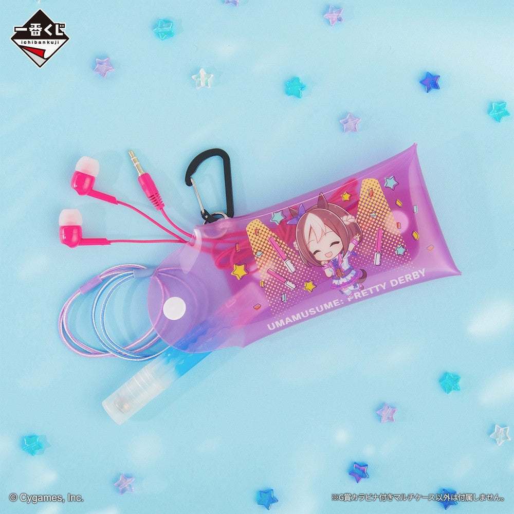 Grass Wonder 4-Piece Merchandise Set - Umamusume Pretty Derby Banpresto Figure and Accessories - image 14