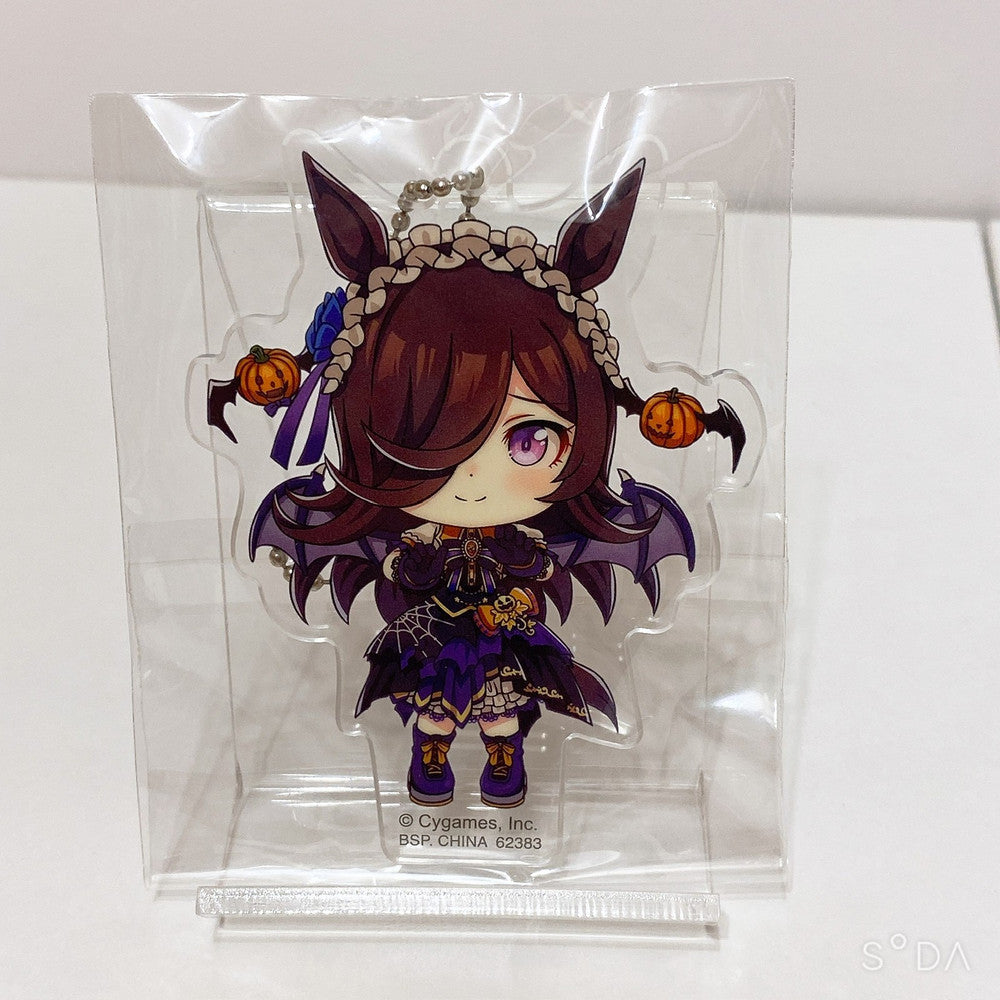 Rice Shower 3-Piece Set - BoC'z Prize Figure, Rubber Mascot & Acrylic Mascot - Umamusume: Pretty Derby