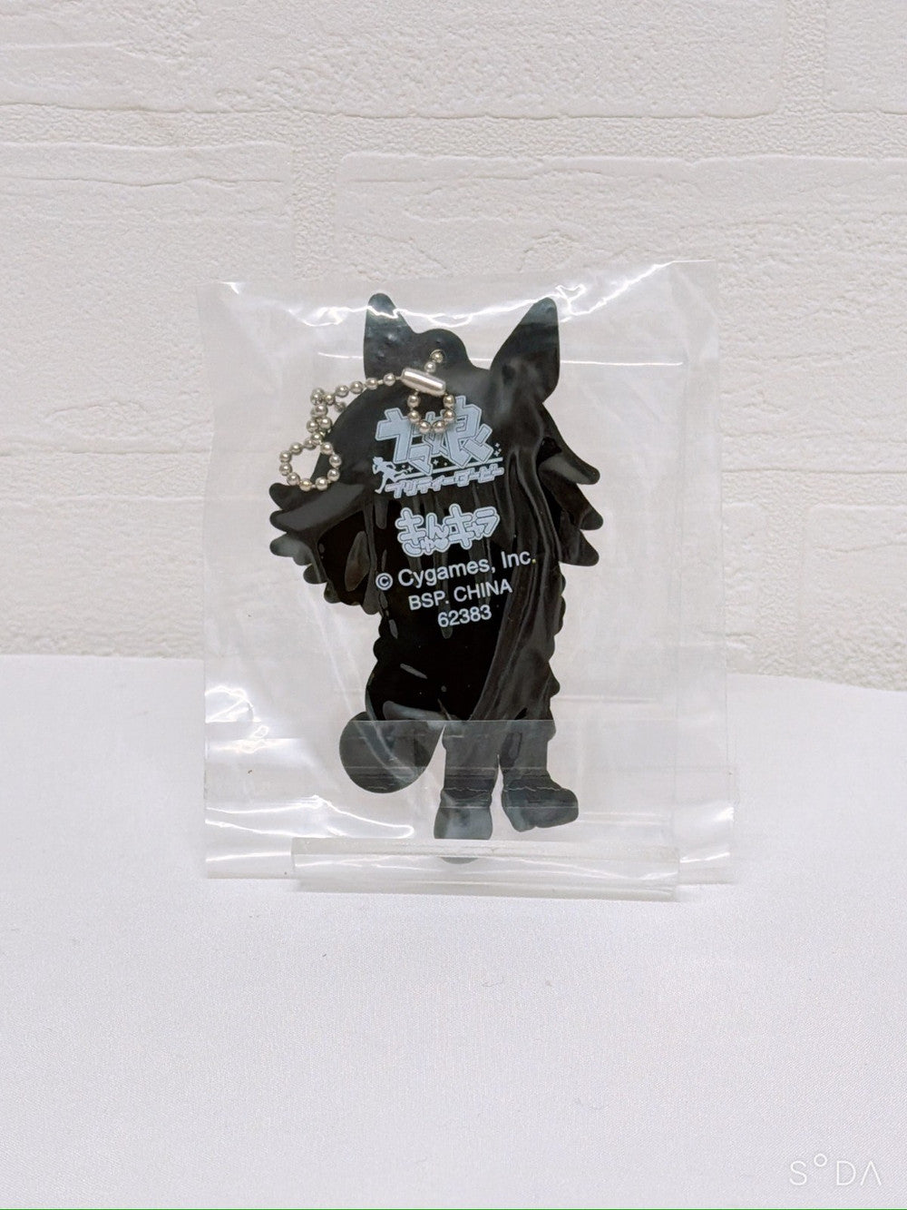 Vodka 4-Item Set (Plush, Mini Acrylic Stand, Rubber Mascots ×2) - Umamusume: Pretty Derby
