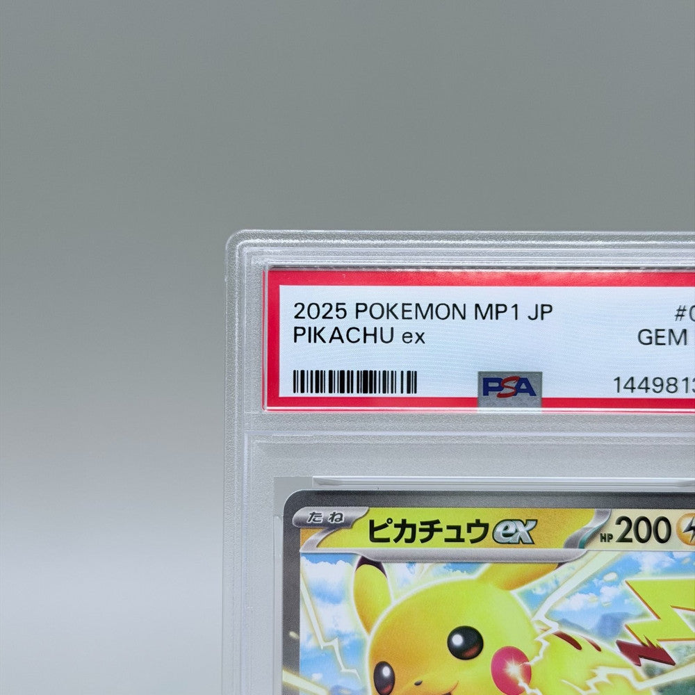 Pikachu PSA 10 Trading Card - Pokémon Start Deck 100 006/023 Gem Mint - image 2
