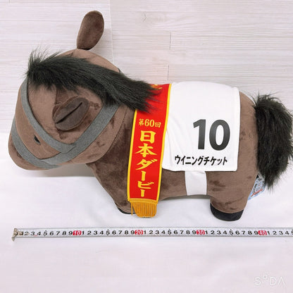 Winning Ticket Thoroughbred Collection BIG Plush - 35 cm - image 6