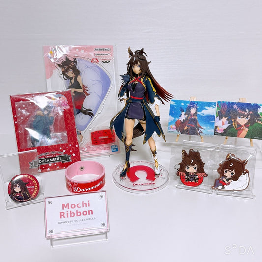 Duramente Special Set with Figure and Acrylic Stands - Umamusume Pretty Derby