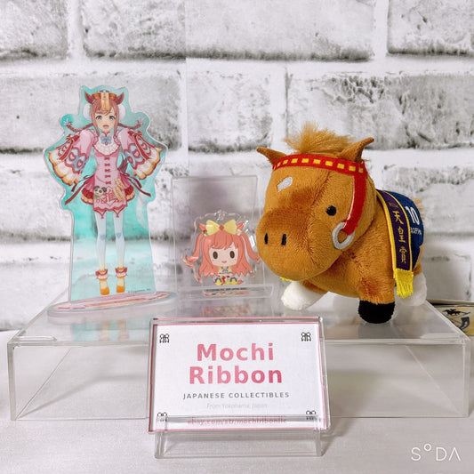 Agnes Digital 3-Item Set – Mascot, Acrylic Stand & Charm – Umamusume: Pretty Derby