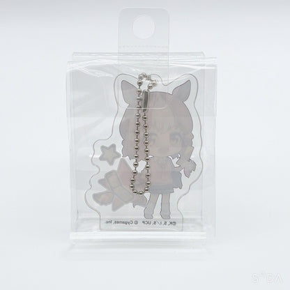 Berno Light 6-Item Collectible Set - Umamusume: Cinderella Gray Anime Goods