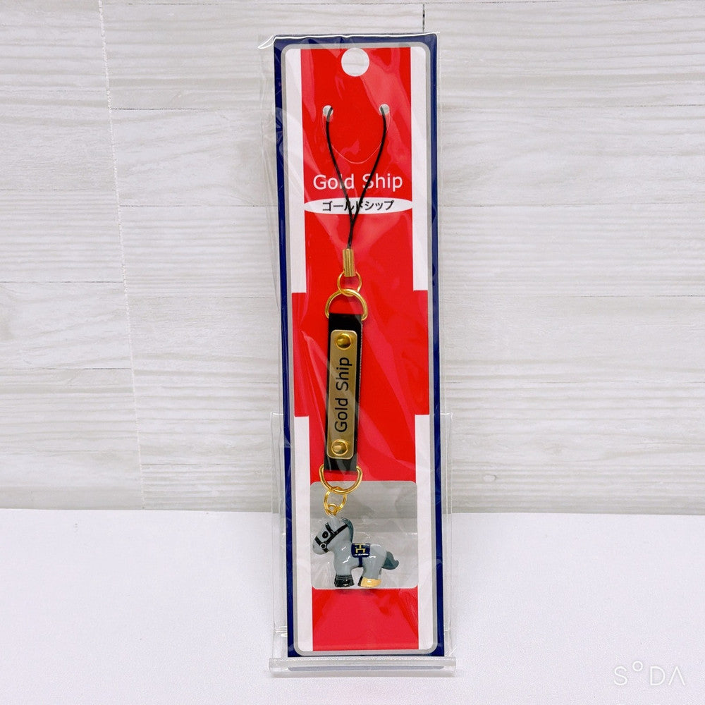 Gold Ship Umapyoi Special Set Figures Plush Photo Book Strap - Used Mixed Lot - image 17