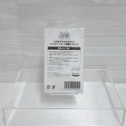 Super Creek 7-Item Collectible Set - Umamusume Pretty Derby (Used, Excellent Condition) - image 6