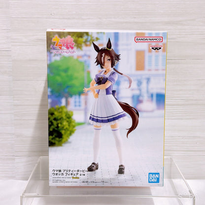 Vodka & Daiwa Scarlet Best Rivals Set - 2 Figures + 2 Plush - Umamusume: Pretty Derby / Idol Horse