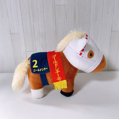 Gold City Plush - Thoroughbred Collection Vol. 30 Hanshin Sansai Stakes Ver. (Pre-owned) - image 4