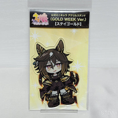 Stay Gold Family GOLD WEEK Ultimate Fan Set – Acrylic Stands, Keychains, Mug & More | Umamusume Pretty Derby Cygames Place Exclusive