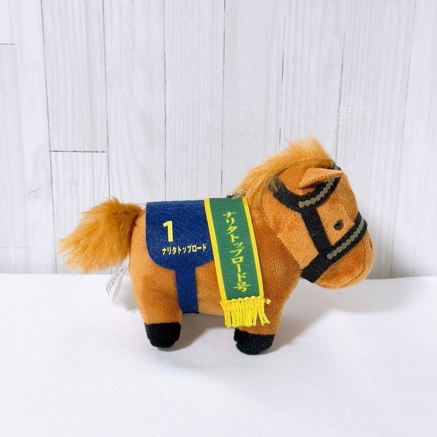 Narita Top Road 3-Piece Plush Mascot and Card Set - Umamusume Pretty Derby (February 2026) - image 6