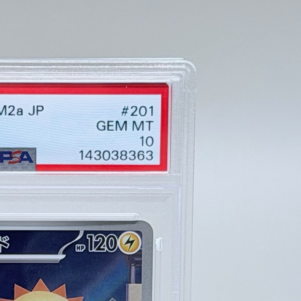 Heliolisk PSA 10 Graded Trading Card - Pokémon Trading Card Game M2a: High Class Pack: MEGA Dream ex Art Rare - image 3
