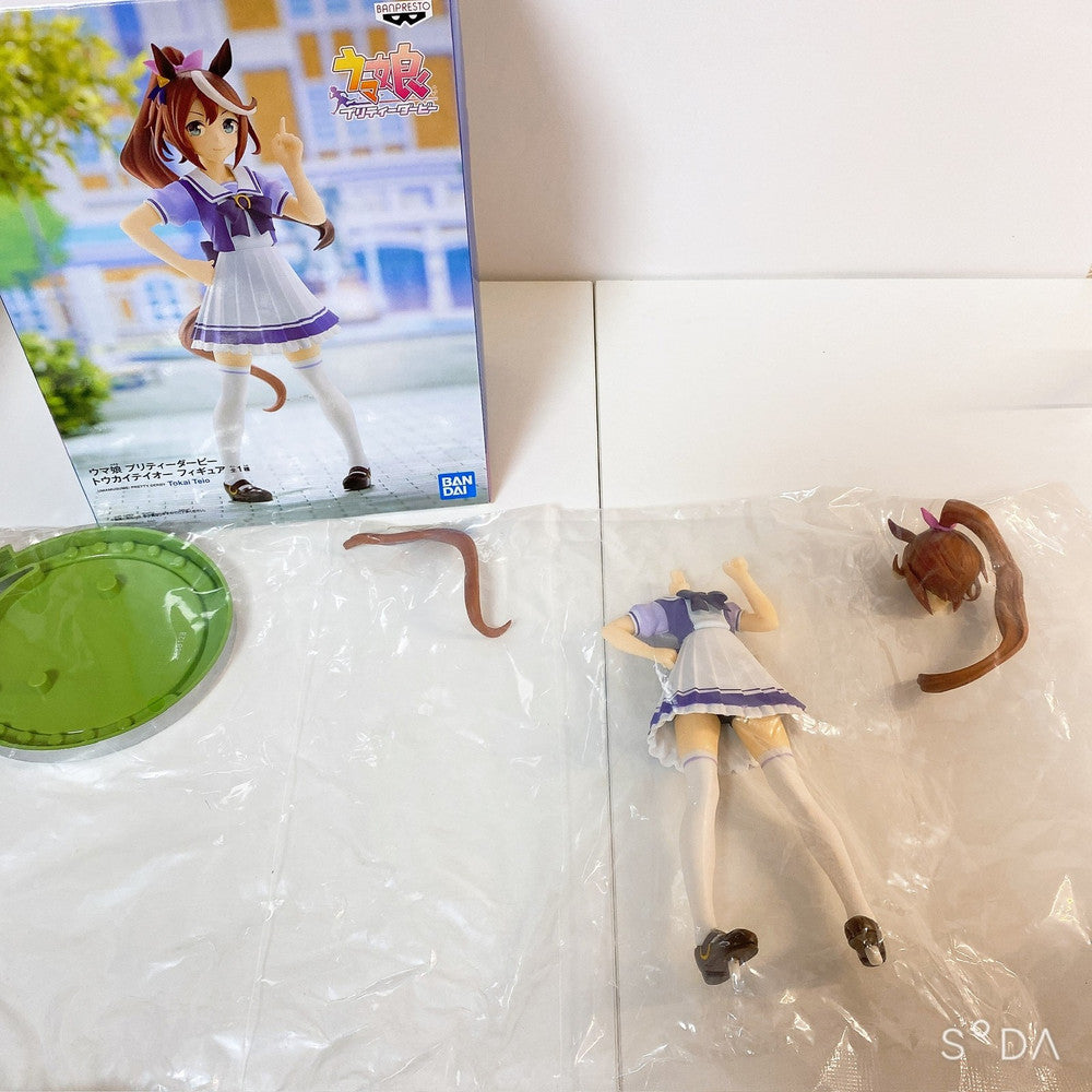 Tokai Teio 3-Piece Set – Banpresto Figure & Mascots - Umamusume: Pretty Derby