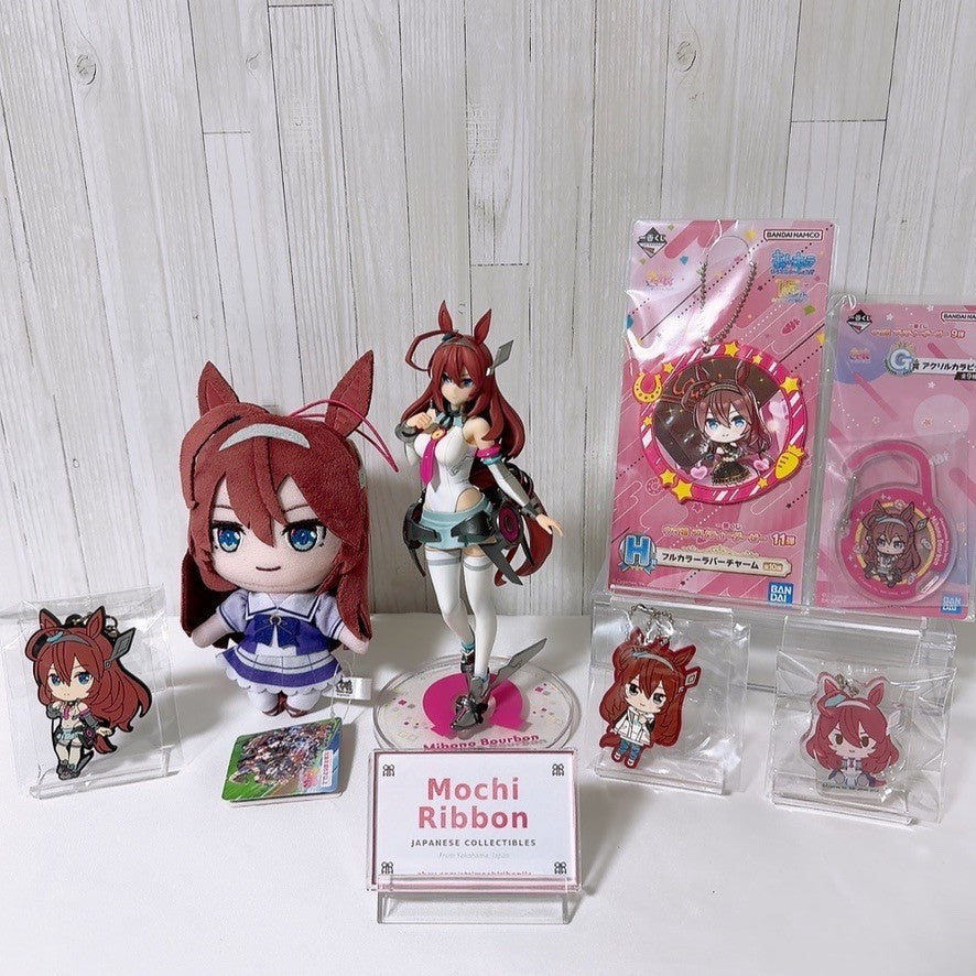 Mihono Bourbon Special Fan Set Figure and Plush - Umamusume Pretty Derby
