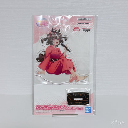 Kitasan Black 6-Piece Special Set - Umamusume Pretty Derby, 2 Acrylic Stand Designs - image 7