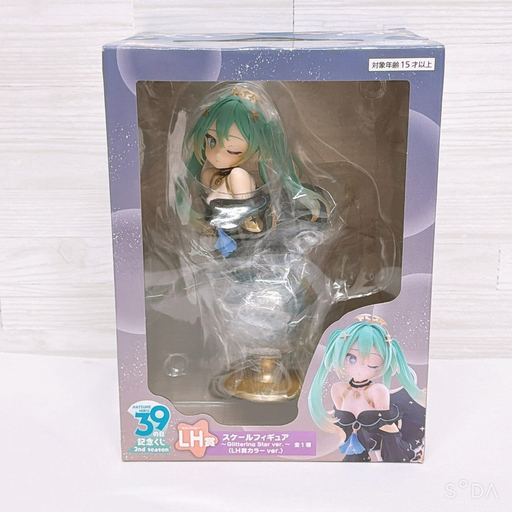 Hatsune Miku Figure 2-Piece Set - Taito Kuji 39's Day Memorial Lottery 2nd Season - image 7