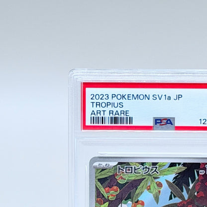 Tropius Art Rare Japanese Pokémon Card 074/073 PSA 10 Gem Mint - image 2