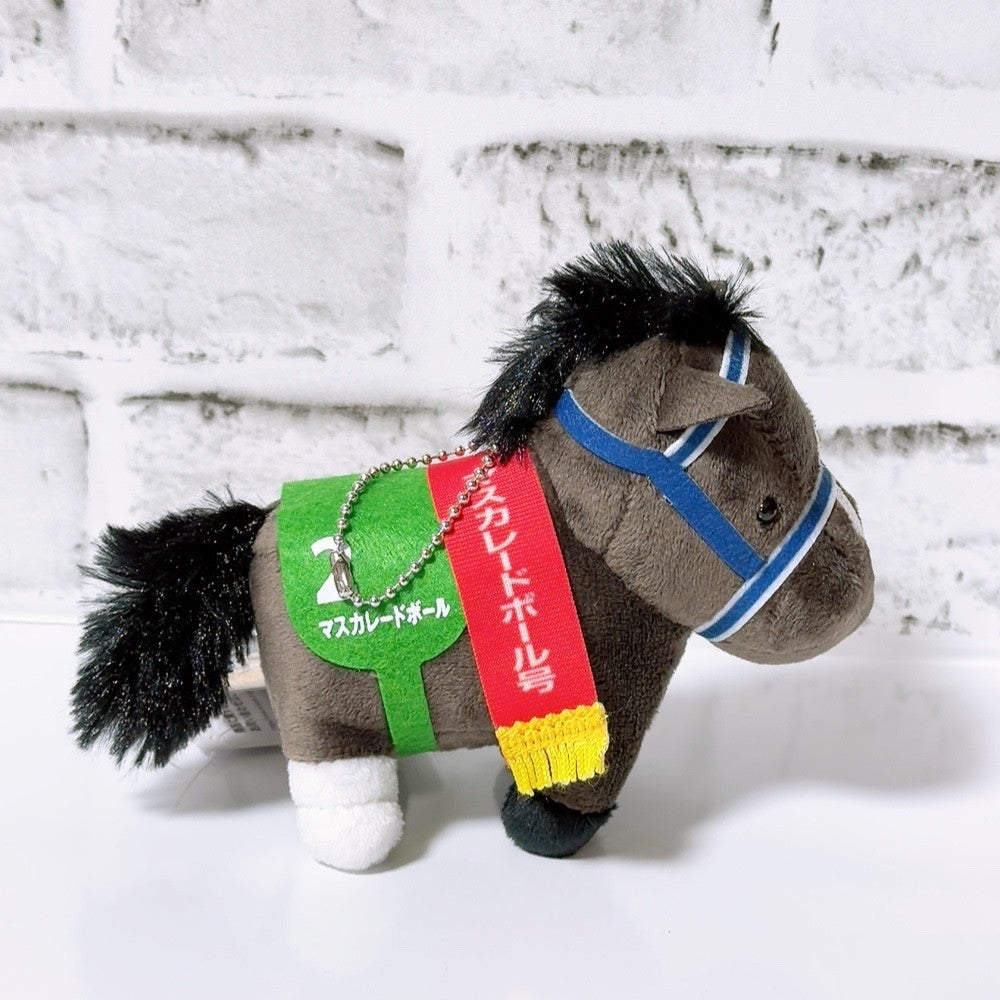 Croix du Nord, Museum Mile & Masquerade Ball Keychain Set - Thoroughbred Collection Vol.34 (3-Piece Set) - image 8