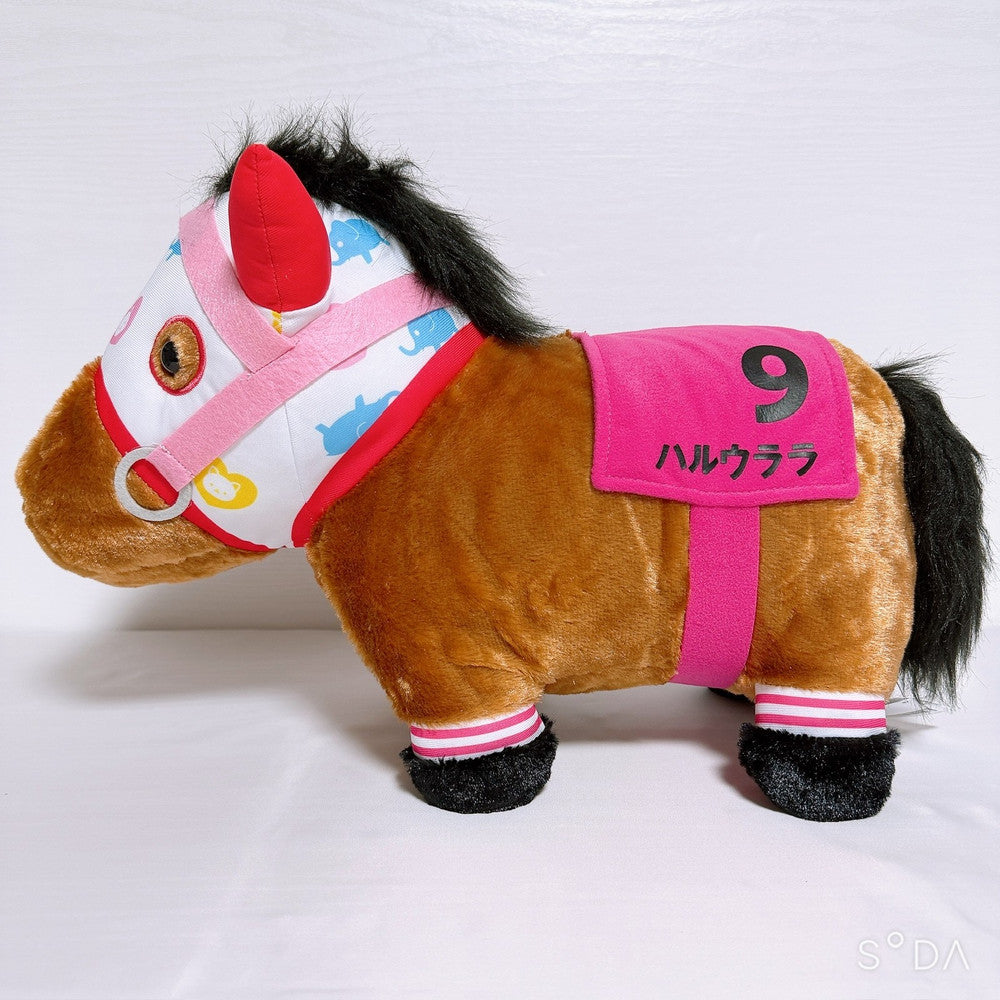 Haru Urara Fluffy BIG Plush - Thoroughbred Collection Crane Prize (2026)