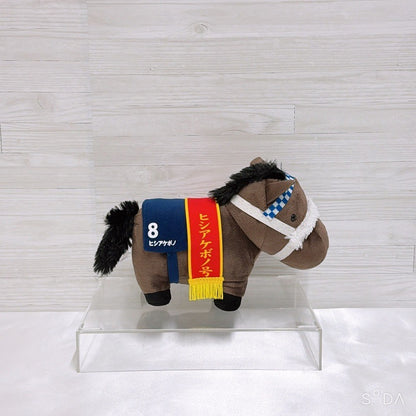 Hishi Akebono Special Set - Plush, Rubber Mascots & Acrylic Stand (Umamusume Pretty Derby)