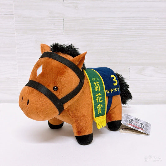 Satono Diamond Plush - Kikuka Sho Version, Thoroughbred Collection (20 cm)