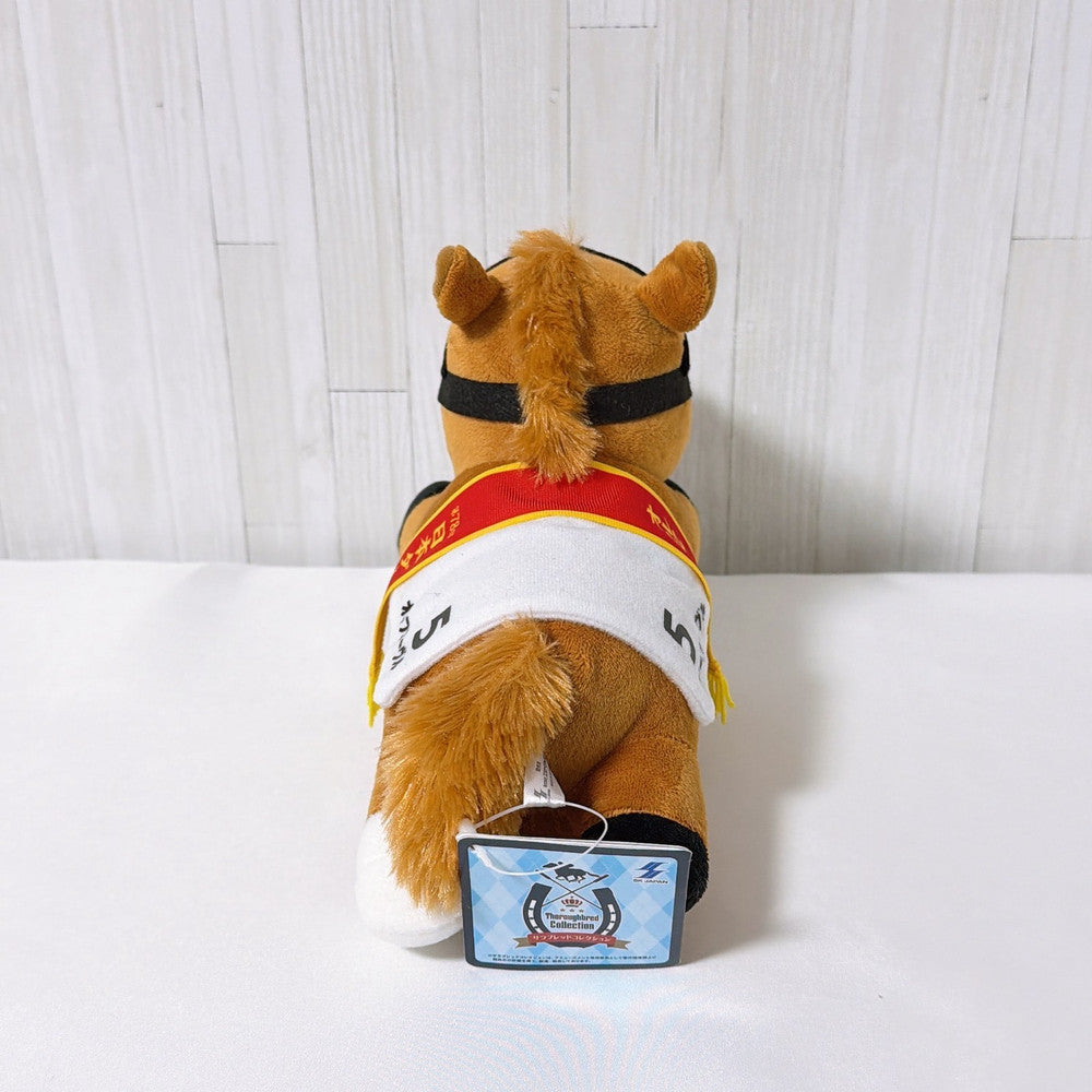 Tokai Teio, Narita Brian, Vodka & Orfevre Thoroughbred Collection Nesoberi Plush Full Set of 4 - image 20