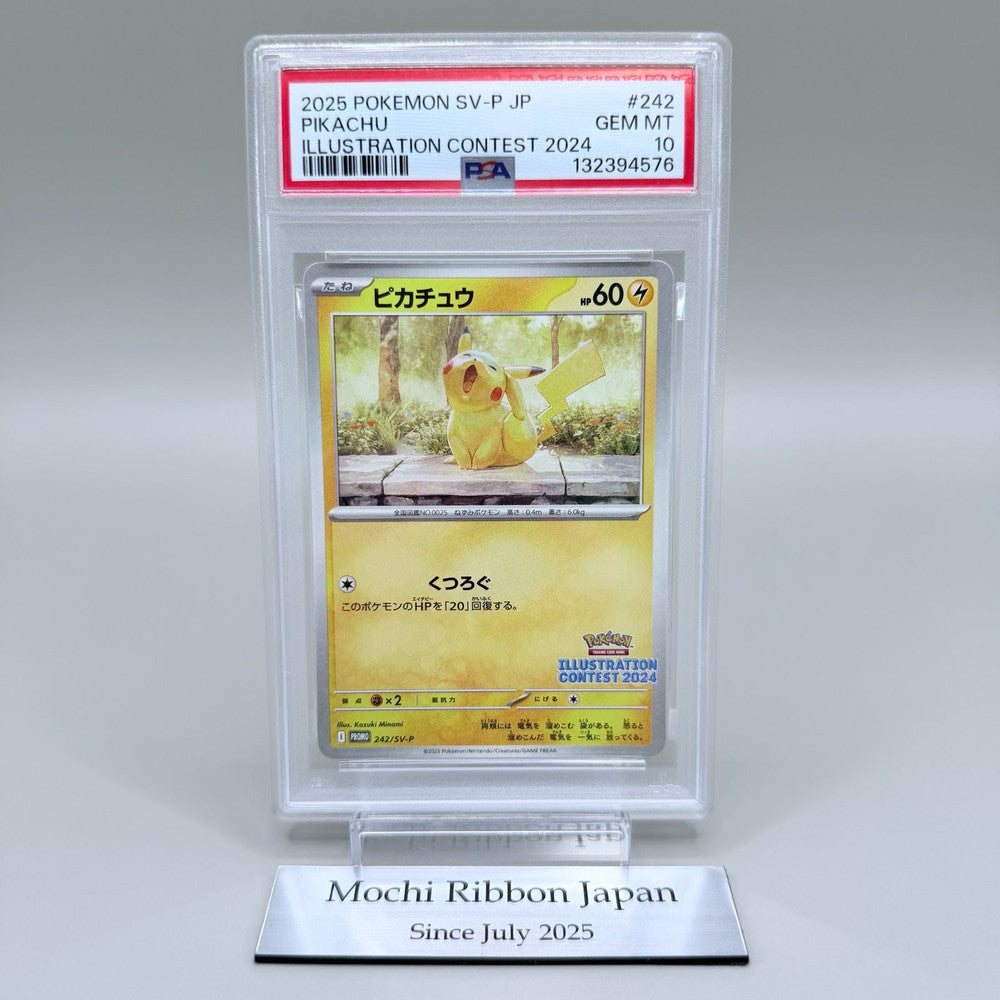 Pikachu Japanese Promo Holo Card Pokémon 242/SV-P PSA 10