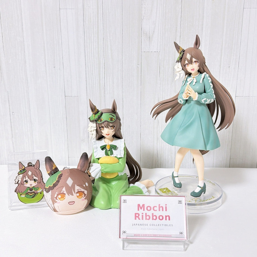 Satono Diamond Figure & Mascot 4-Piece Set - Umamusume Pretty Derby, Pre-owned