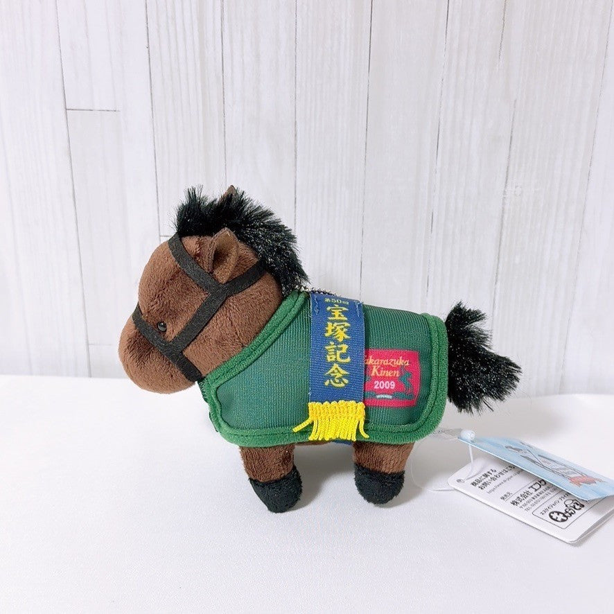 Dream Journey Horse Blanket Mascot - Thoroughbred Collection 2026 Takarazuka Kinen (10 cm) - image 2